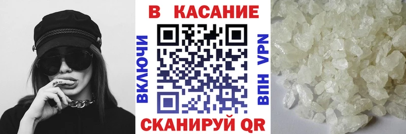Купить наркоту Няндома Конопля  Бутират  ГАШИШ  МЕФ  КОКАИН  Alpha PVP 
