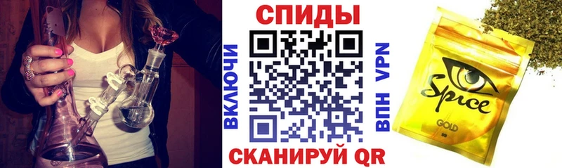 купить  цена  Няндома  БУТИРАТ бутандиол 