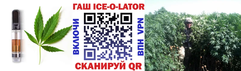 Cannafood конопля  omg ССЫЛКА  Няндома 