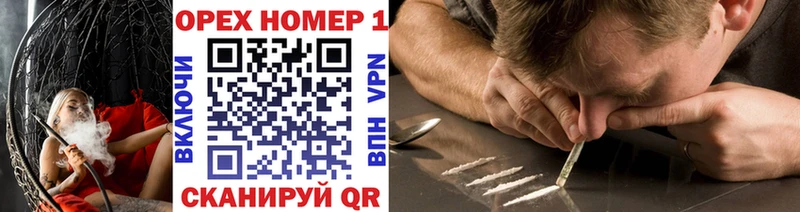 Cocaine 98%  Няндома 