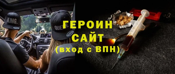 Альфа ПВП Арсеньев