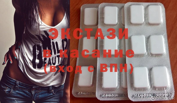 Альфа ПВП Арсеньев