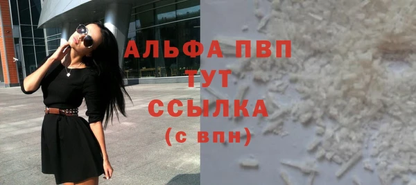 jwh Медногорск