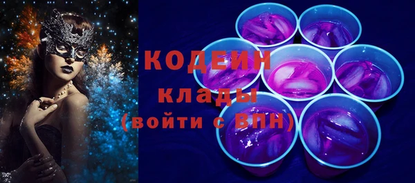 Альфа ПВП Арсеньев