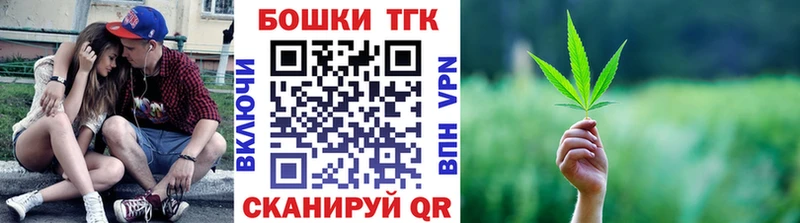 Канабис Amnesia Няндома